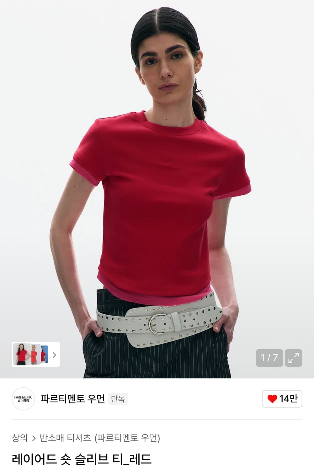 파르티멘토우먼 레이어드 숏 슬리브 티_레드 상품이미지1