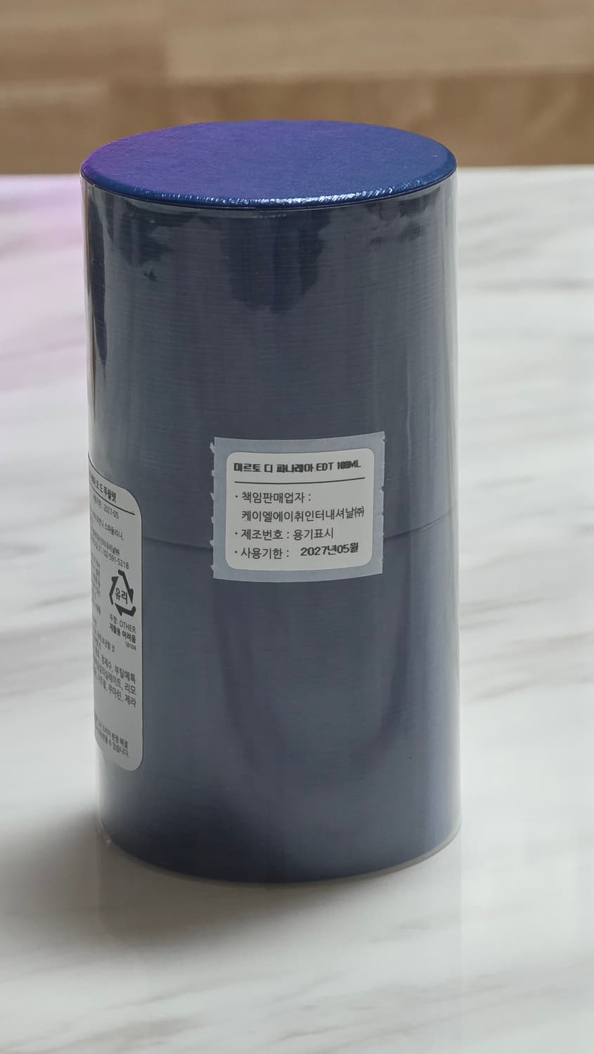 아쿠아 디 파르마 미르토 100ml 판매합니다 상품이미지3