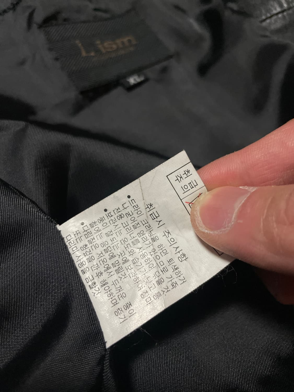 광희시장 웨스턴 무드 카우하이드 소가죽 포켓 레더 자켓 상품이미지9