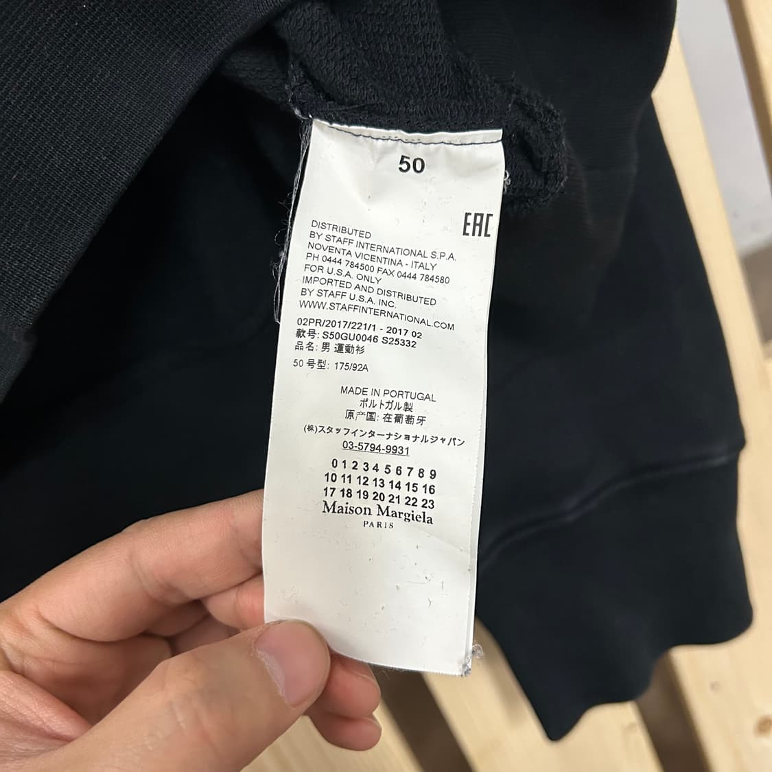 (50) 메종 마르지엘라 엘보우패치 라운드 맨투맨 상품이미지8