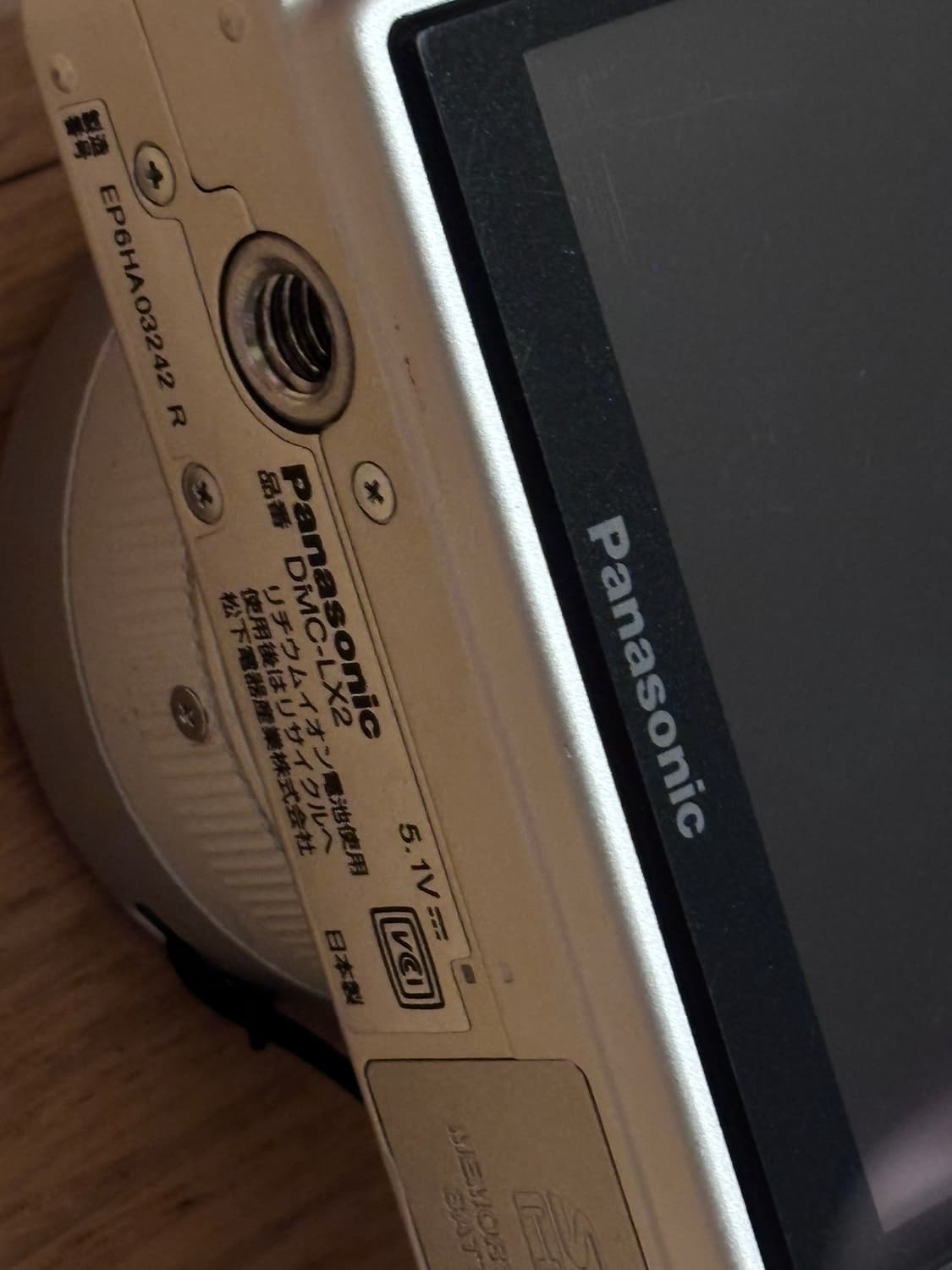 panasonic lumix 파나소닉 루믹스 lx2 상품이미지3