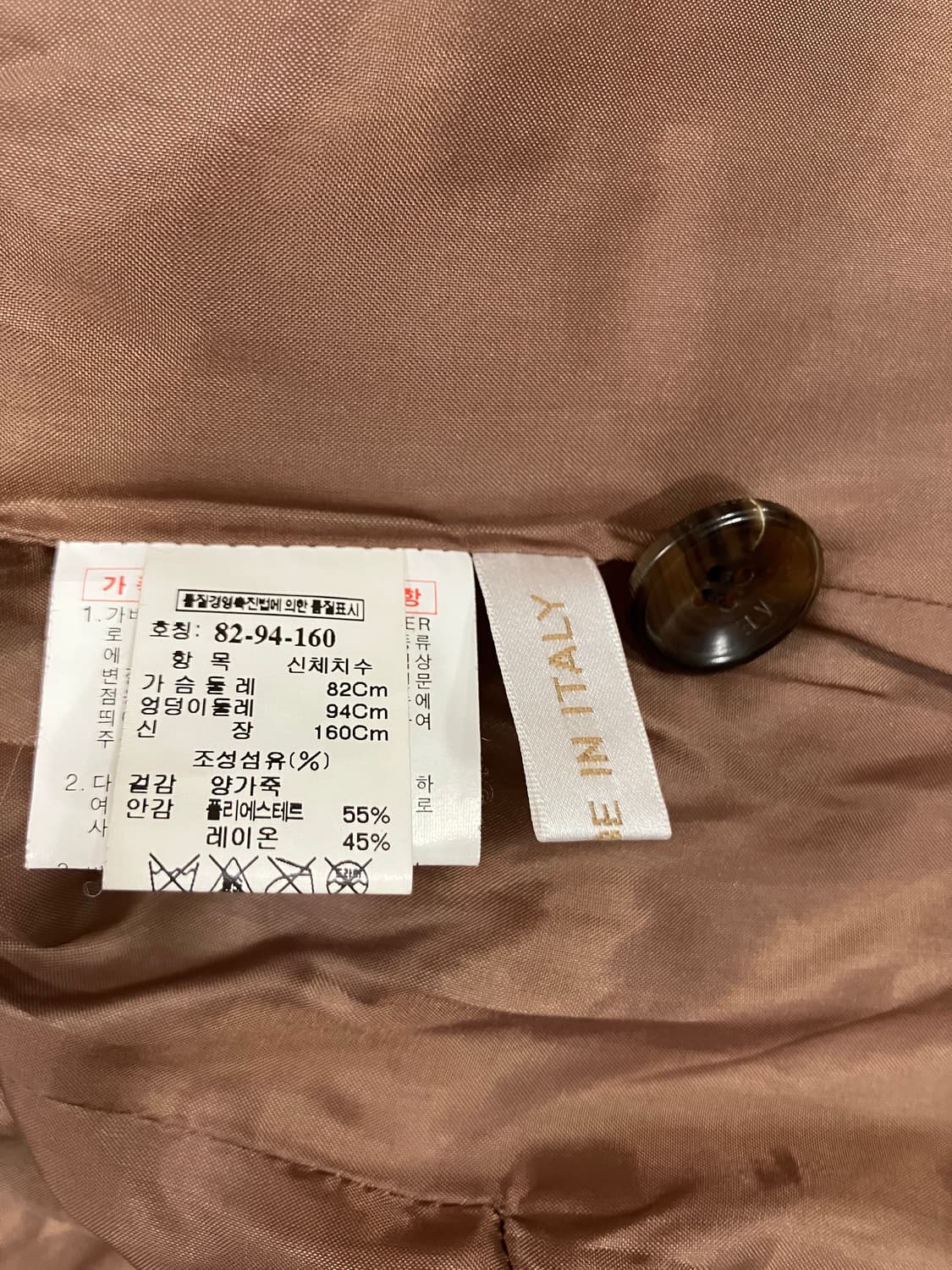 타임 양가죽 자켓 S 상품이미지6