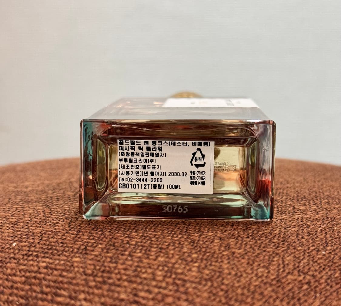 골드필드 앤 뱅크스 퍼시픽 락 플라워 오드퍼퓸 100ml 상품이미지2