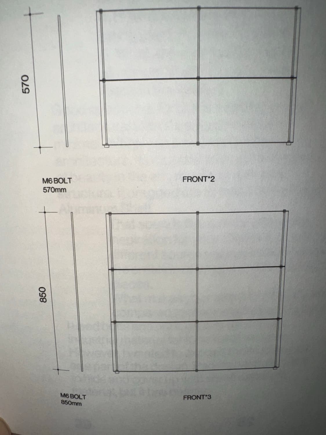 Faktor Aluminum Shelf Series unit3 상품이미지6