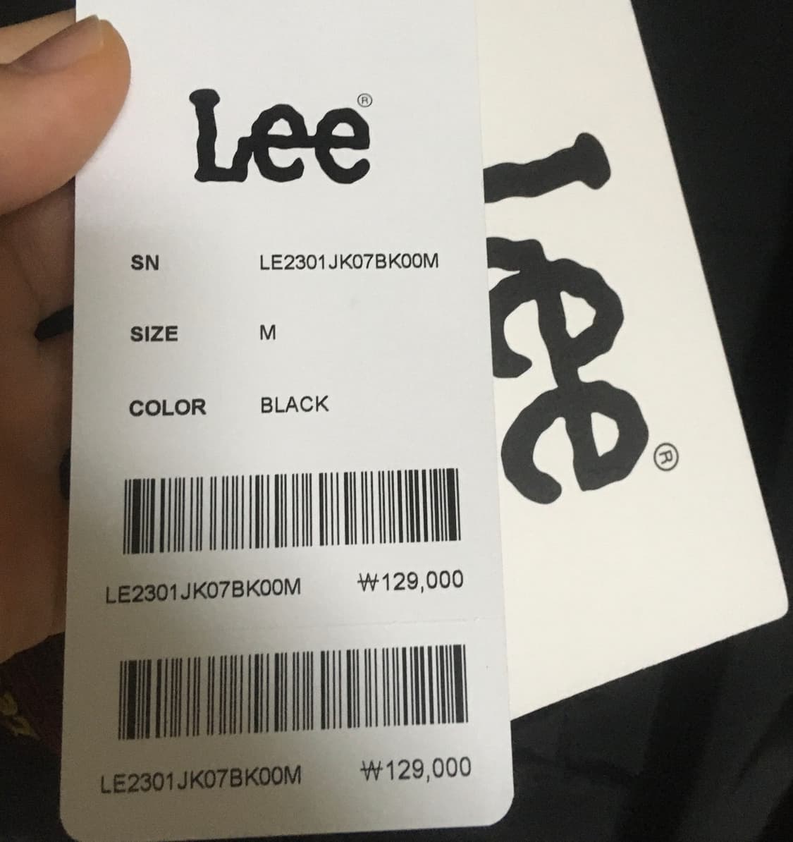 Lee 나일론 코치 자켓 블랙 판매합니다 상품이미지3