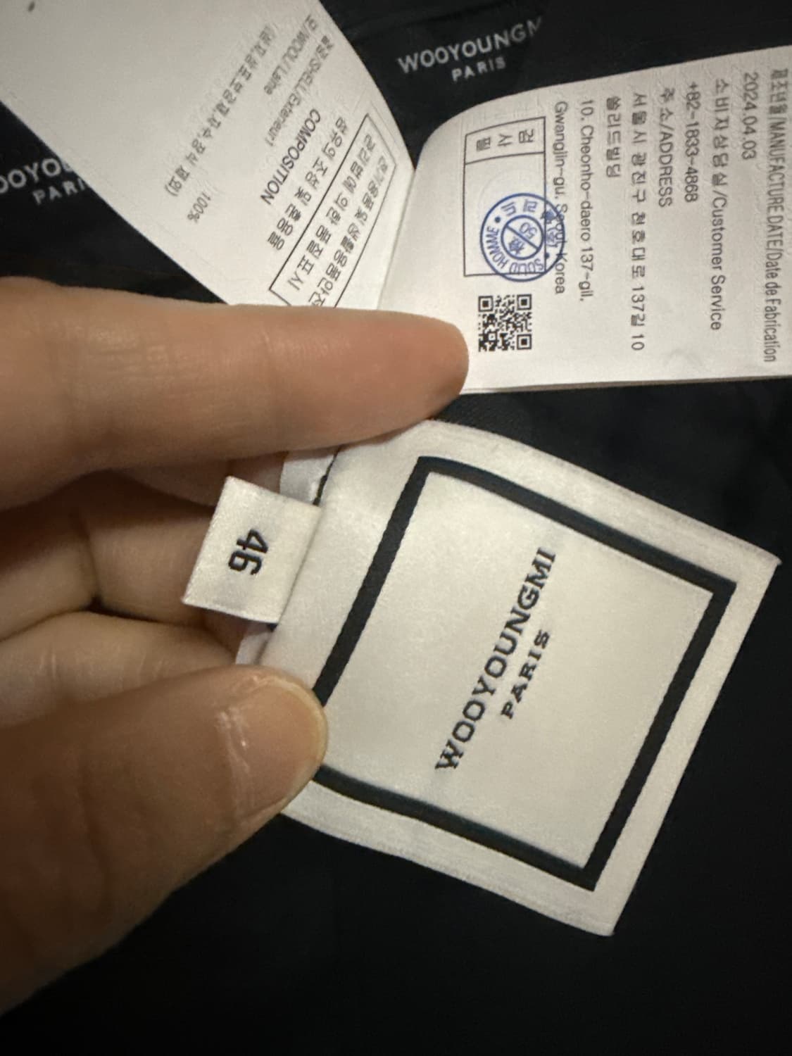 우영미바지 상품이미지5