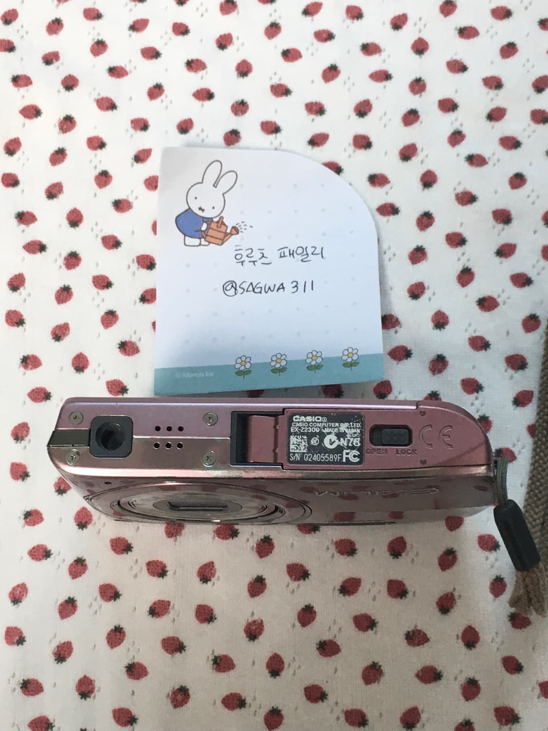 카시오 엑슬림 z2300 핑크 casio exilim ex-z2300 상품이미지4