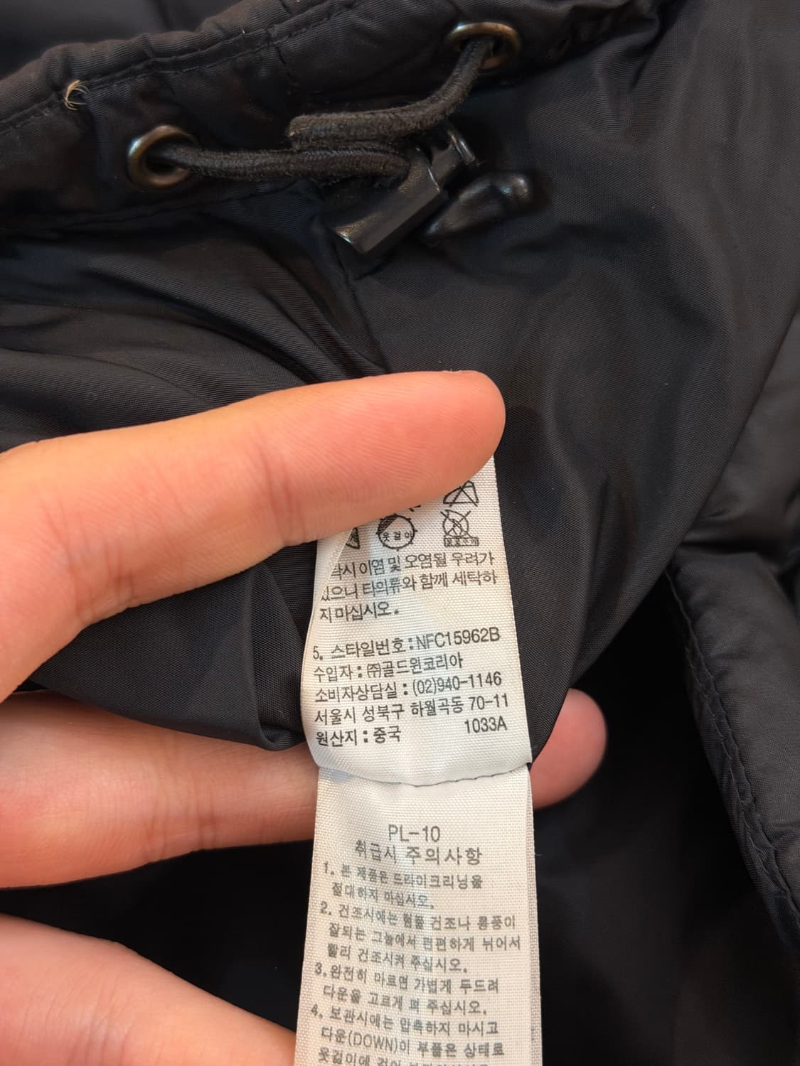 희귀) 노스페이스 바둑판 600필 구스다운 경량패딩 블랙 상품이미지7