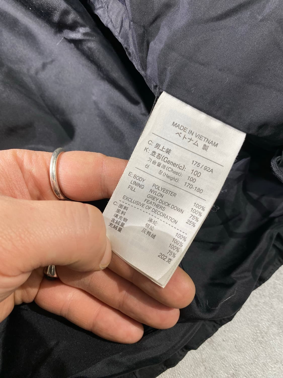 [L] 00s Nike 나이키 덕다운 패딩 상품이미지8