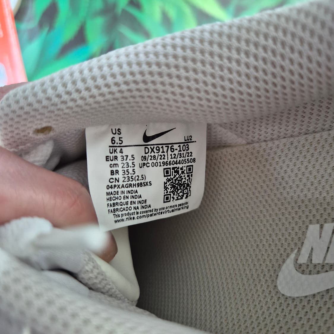 (세일)(새상품)나이키 감마포스 DX9176 상품이미지10