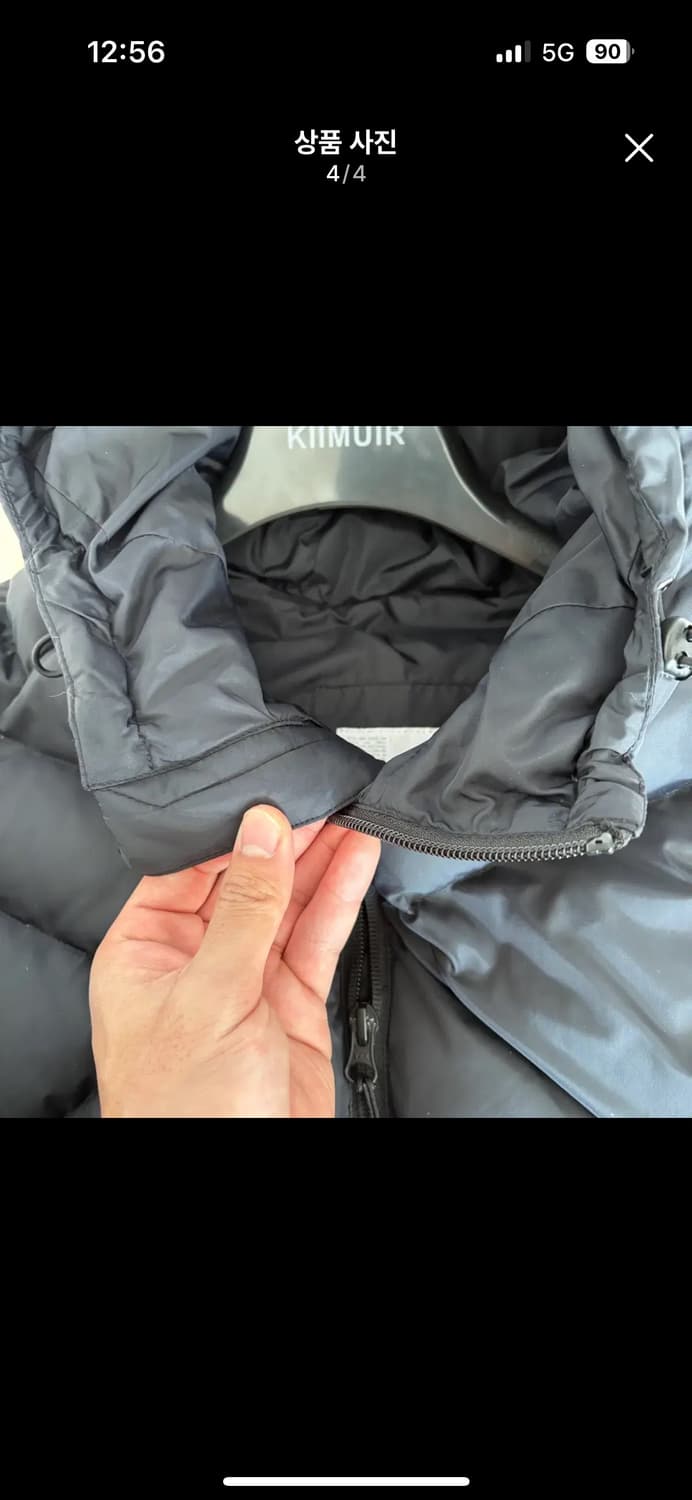 해칭룸 웹구스 다운 푸퍼 패딩 2사이즈 경량패딩 상품이미지3