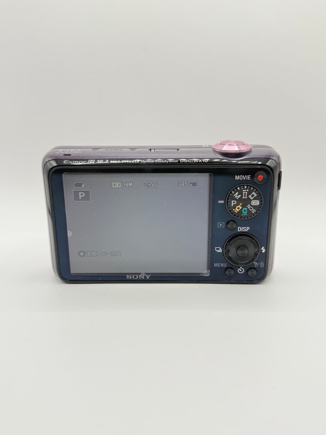 소니 사이버샷 dsc-wx10 퍼플 빈티지디카 디지털카메라 상품이미지4