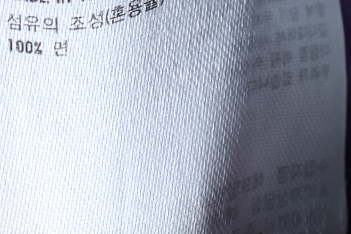 (L) 유니클로 반팔 티셔츠 토이스토리 협업 버즈 라이트이어-H32971 상품이미지7