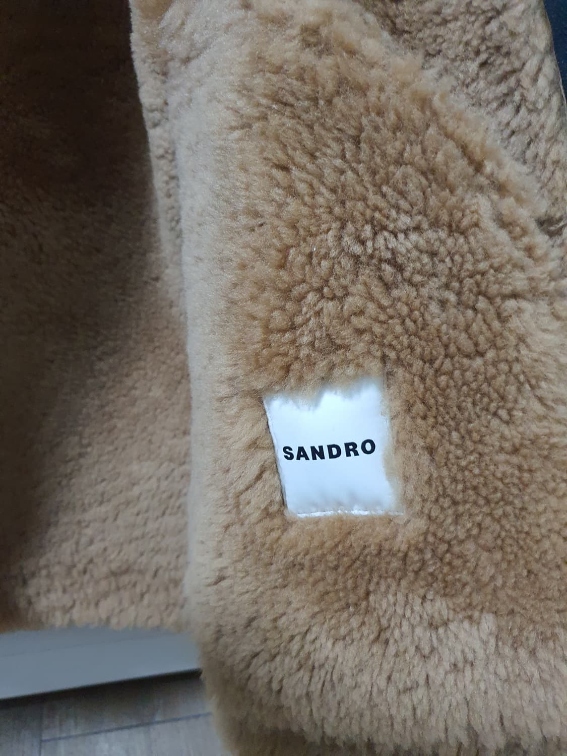 (새상품) 산드로 옴므 남성 시어링 무스탕 자켓 상품이미지8