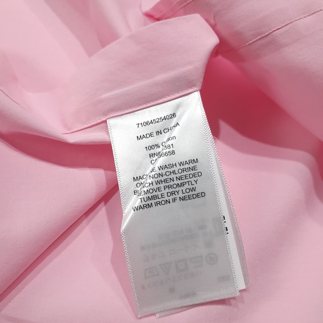 CL805 M 폴로 스트레치 블루포니 핑크 셔츠 남방 상품이미지5