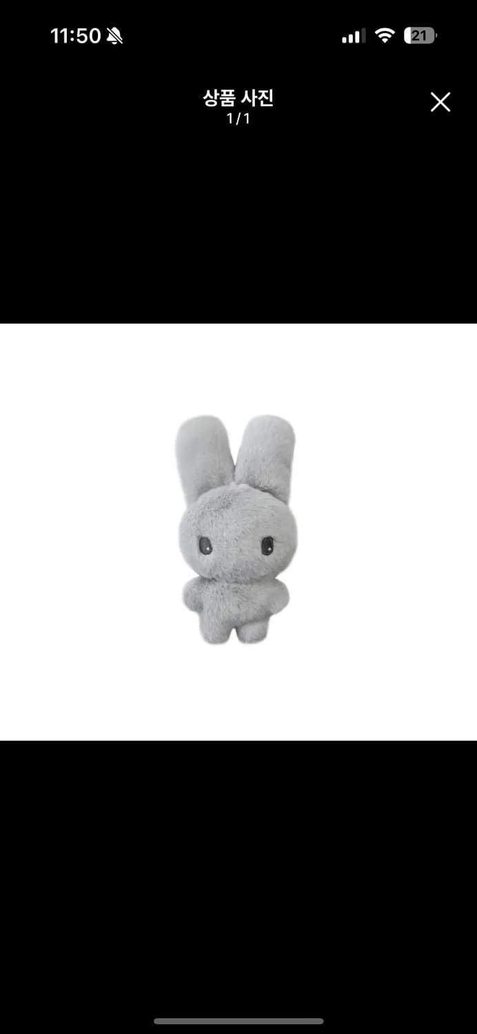 지초이 지토 인형판매 jichoi 상품이미지1