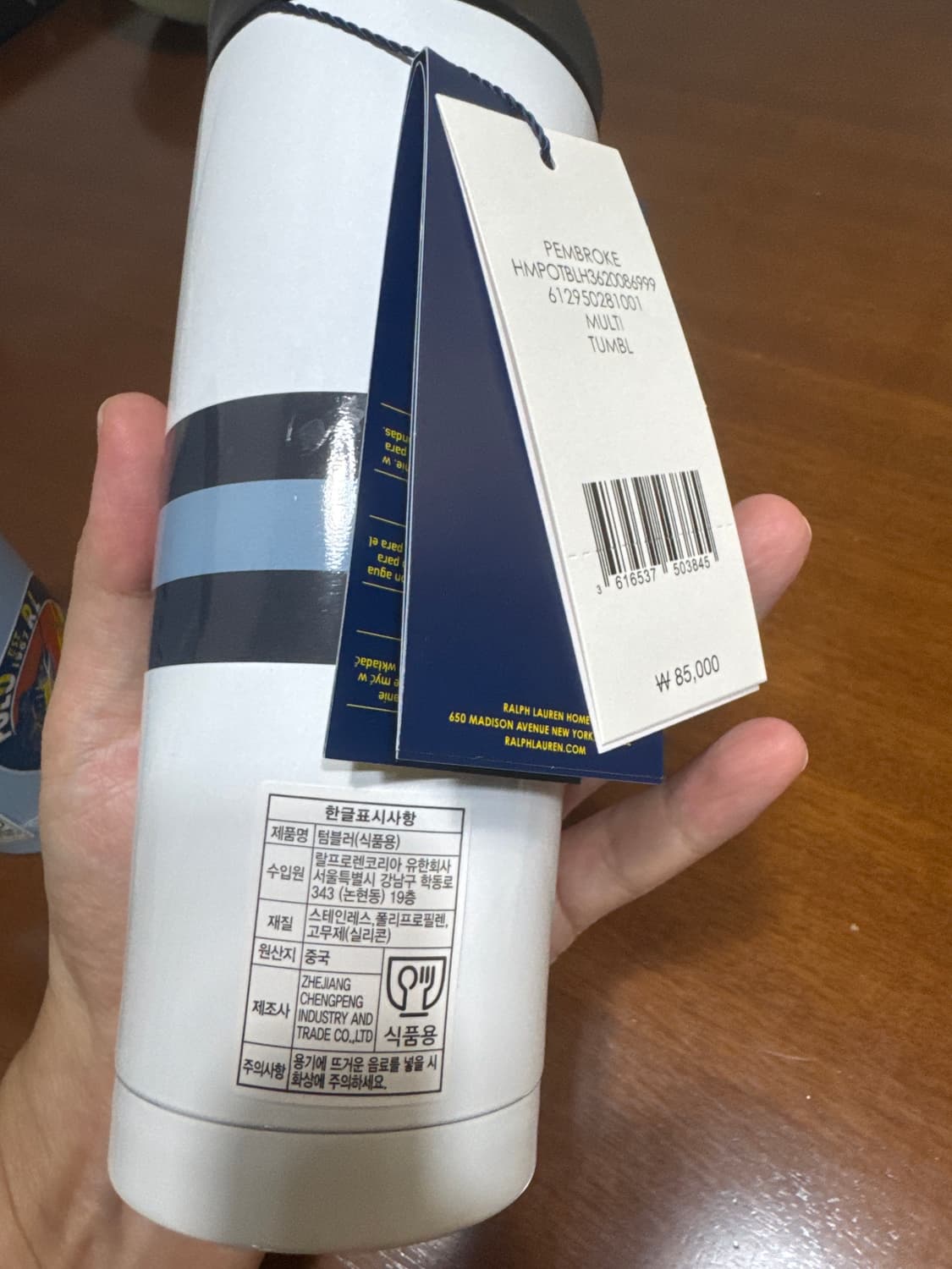 폴로 랄프로렌 텀블러 화이트 폴로베어 상품이미지3