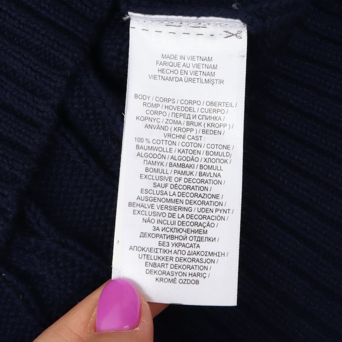 폴로 랄프로렌 네이비 코튼 케이블 니트 스웨터 상품이미지9