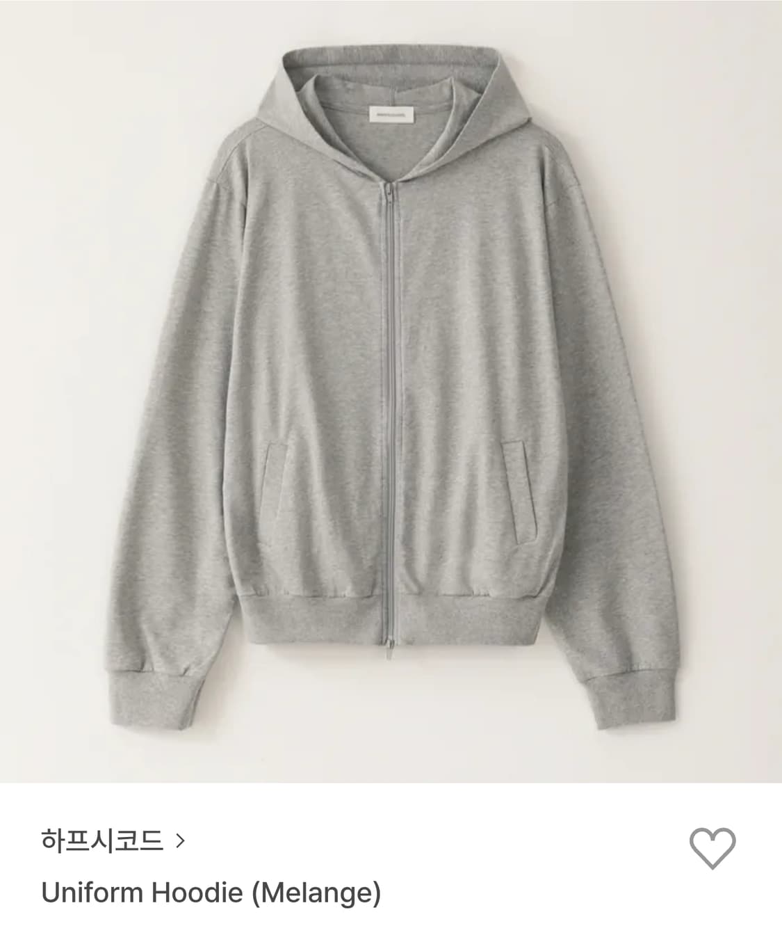 (2)하프시코드 유니폼 후드집업 상품이미지1