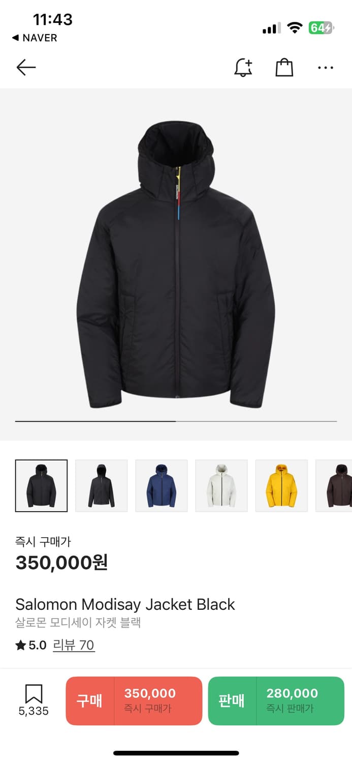 [L] 살로몬 모디세이 자켓 블랙 상품이미지6