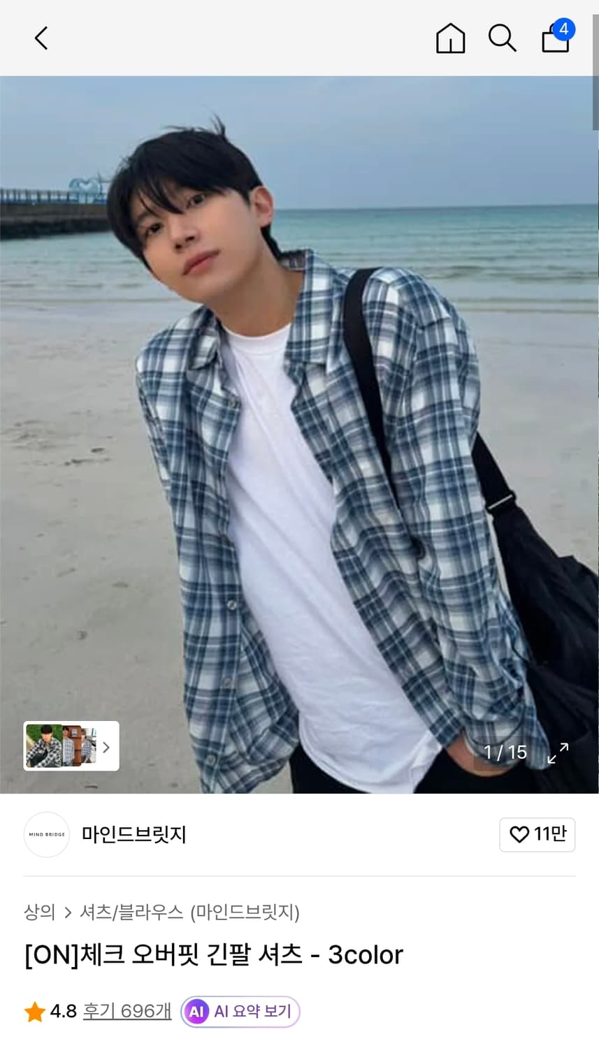 [ON] 체크 오버핏 긴팔 셔츠(블루) 상품이미지3