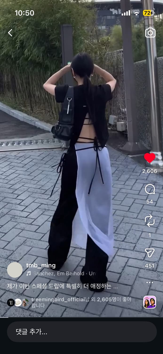 새상품) 트리밍버드 시스루 스트랩 랩 팬츠-화이트 상품이미지3