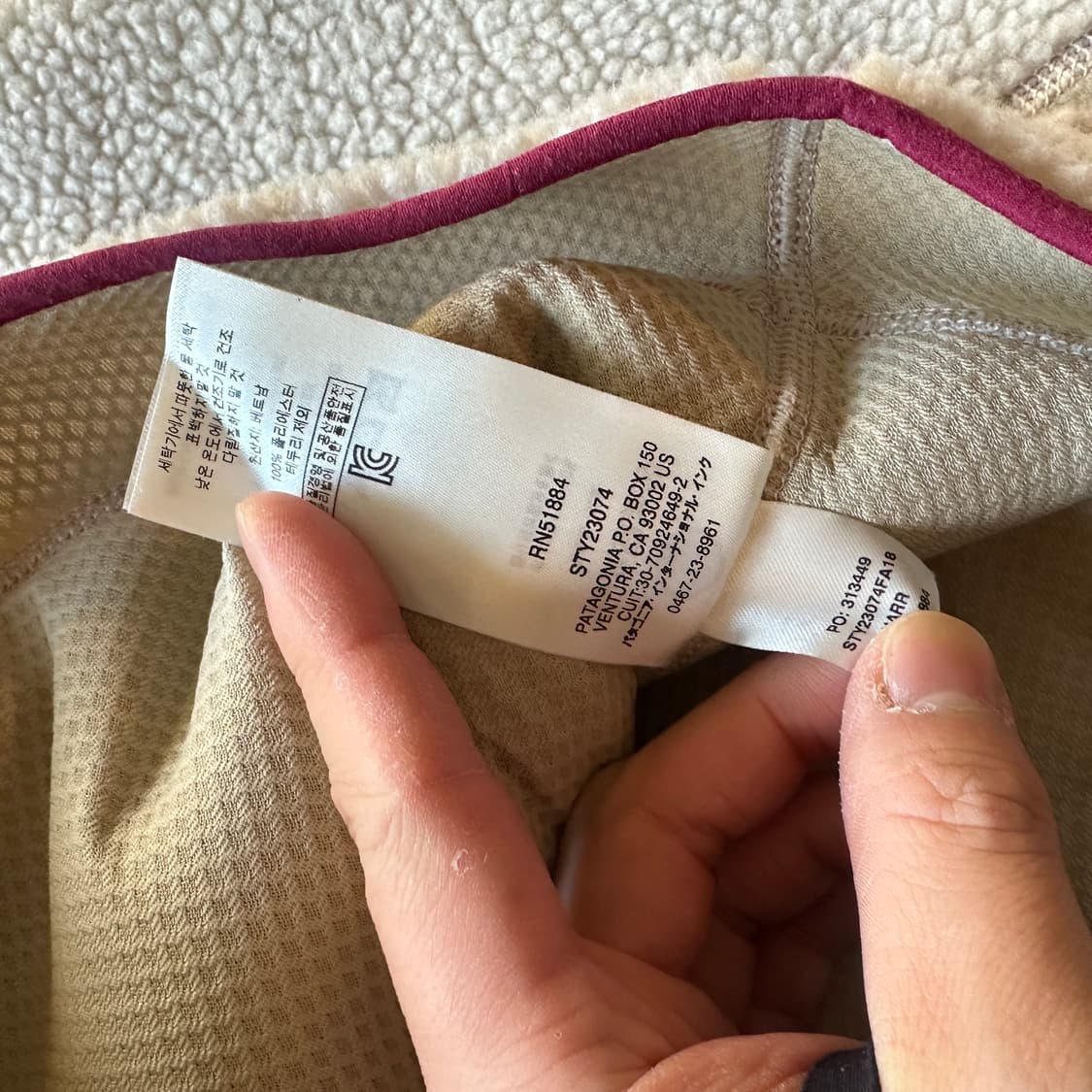 파타고니아 레트로 플리스 자켓 상품이미지4