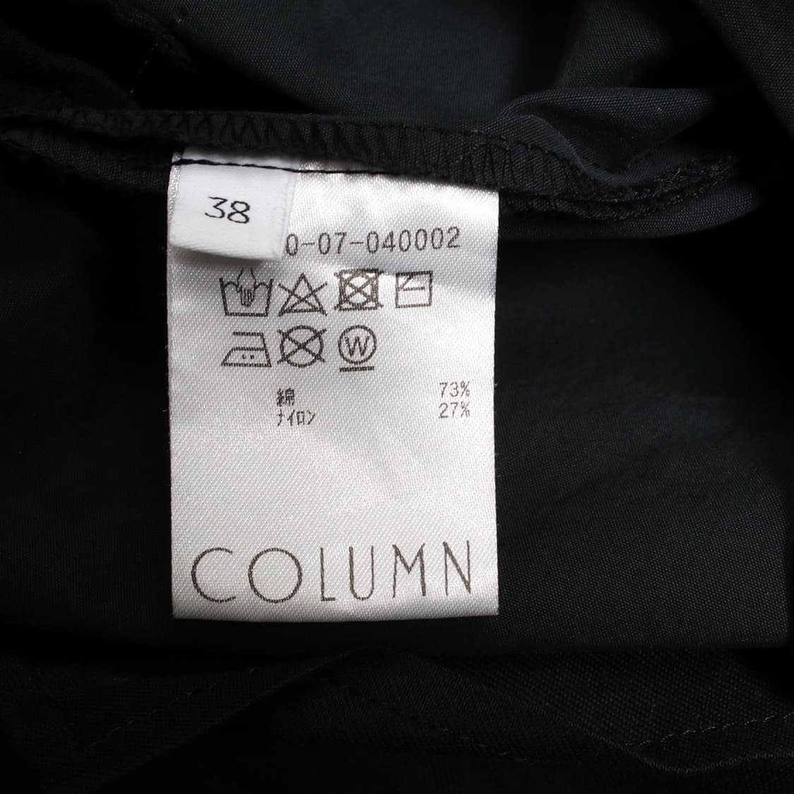 COLUMN 상품이미지8