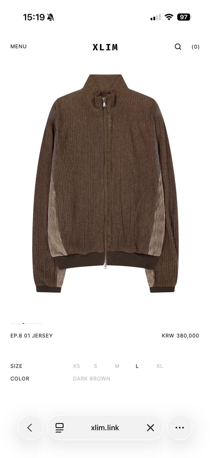 [M → S] 엑슬림 ep8 져지 브라운 교환/판매해요 상품이미지1