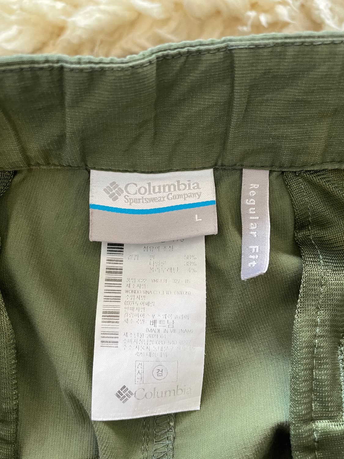 컬럼비아 카고 그린 팬츠 상품이미지6