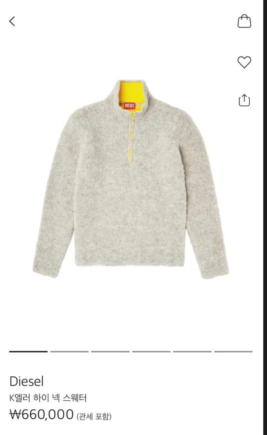 개인결제 상품이미지1