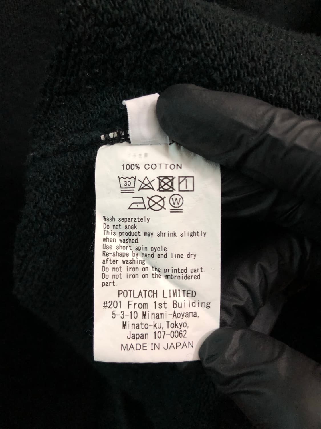 [XL] 카브엠트 카드 19/1 크루넥 스웻셔츠 상품이미지5