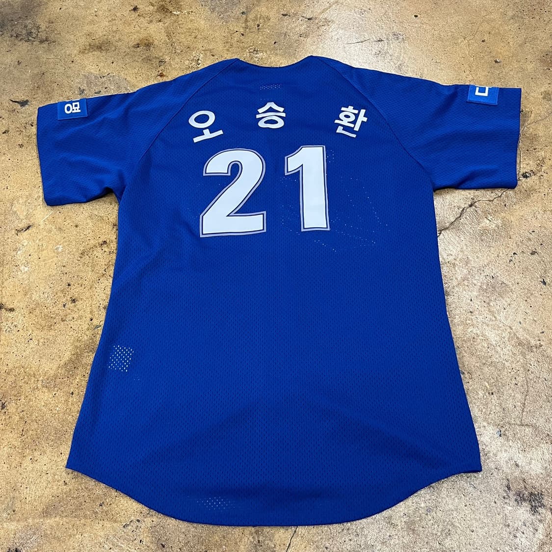 [정품/100] 삼성라이온즈 왕조 어웨이 유니폼 오승환마킹 b16 상품이미지3