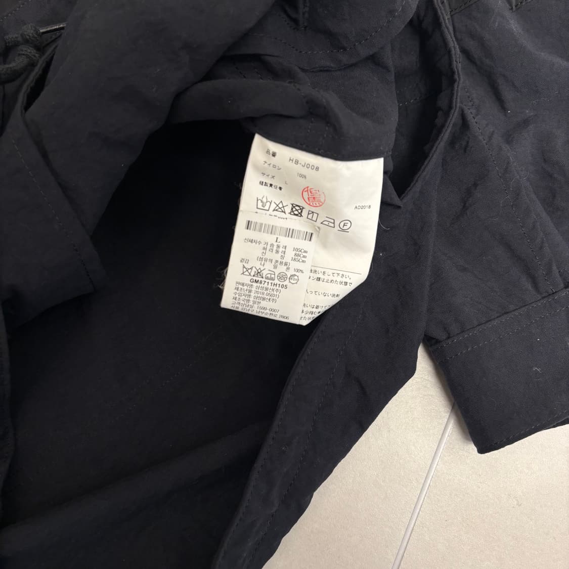 꼼데가르송 옴므 도킹 코치자켓 상품이미지5