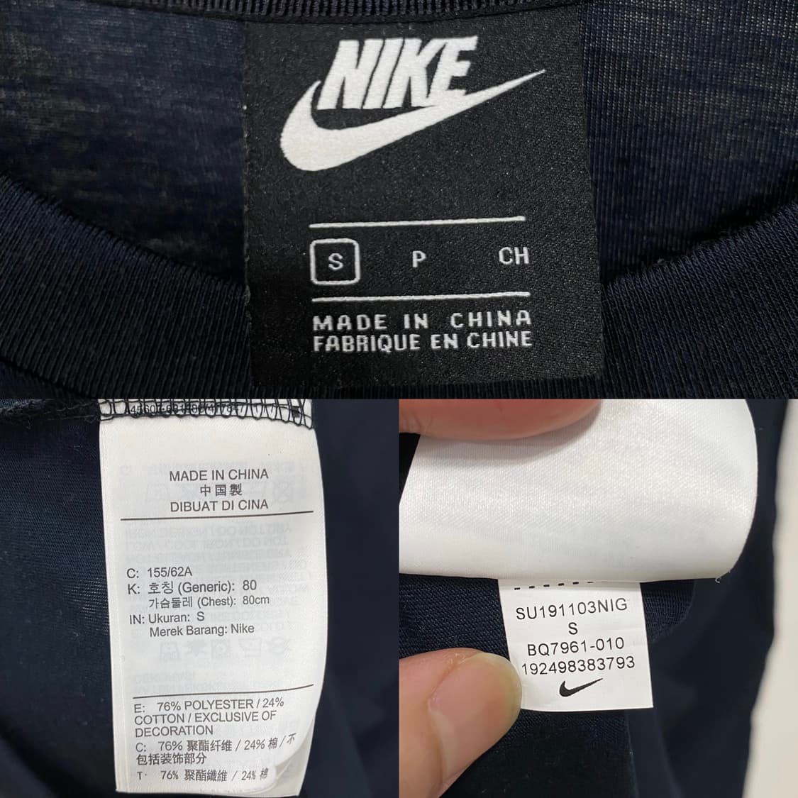 나이키 빅스우시 셔링 원피스 반팔 티셔츠 상품이미지7
