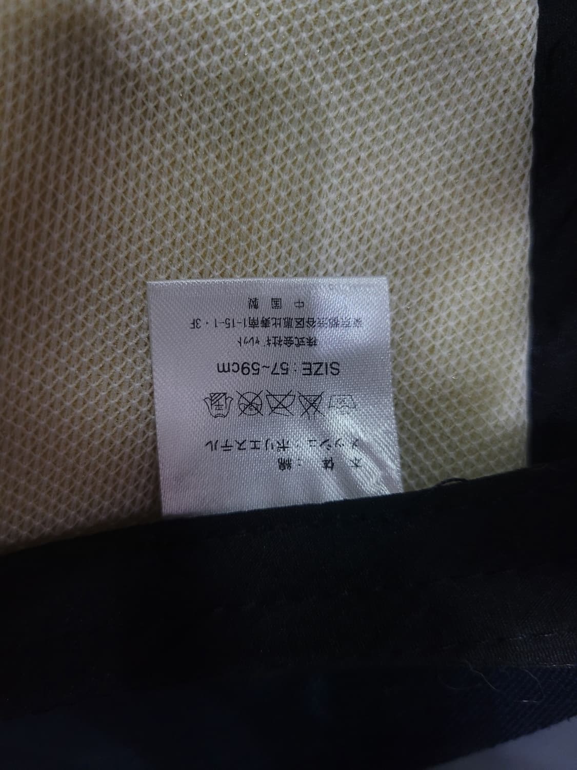 디키즈 텍사스 빅로고 트러커 매쉬캡 상품이미지5