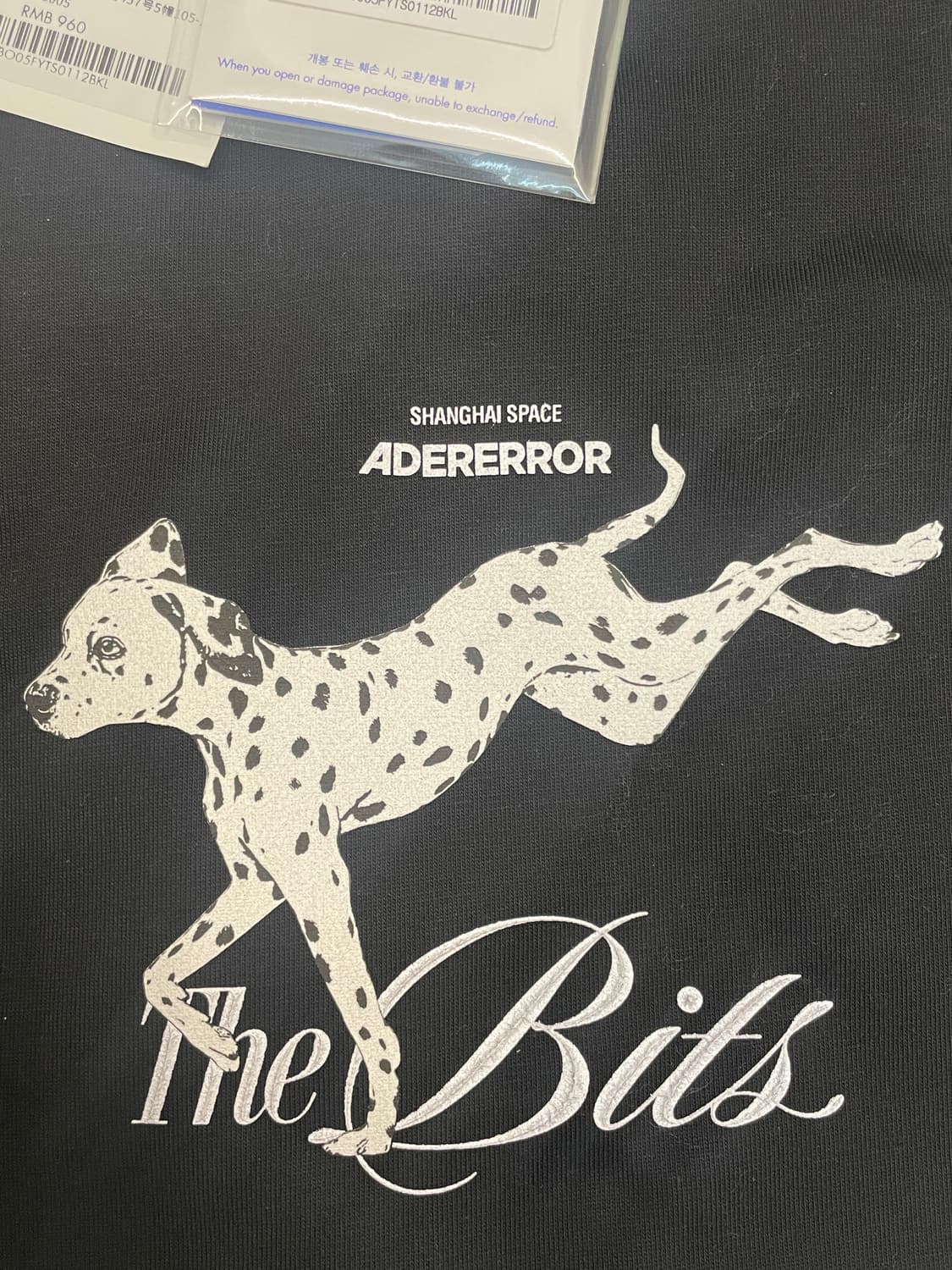 아더에러 상품이미지1