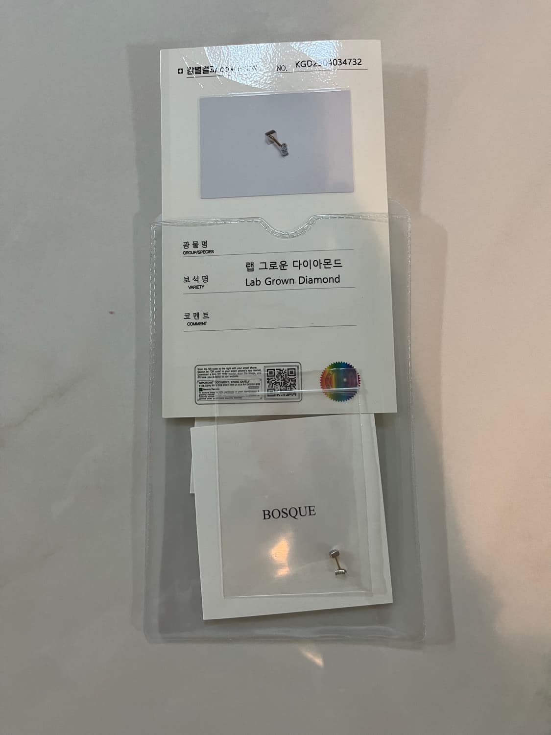 14k 랩다이아 피어싱 상품이미지9