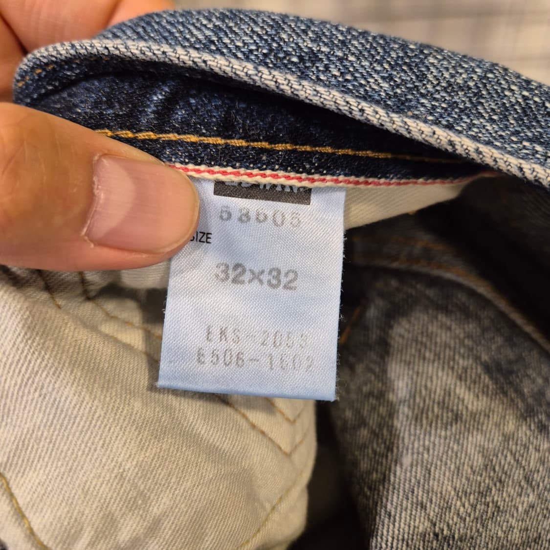 32인치 에드윈 505 디스트로이드 셀비지 청바지  상품이미지4