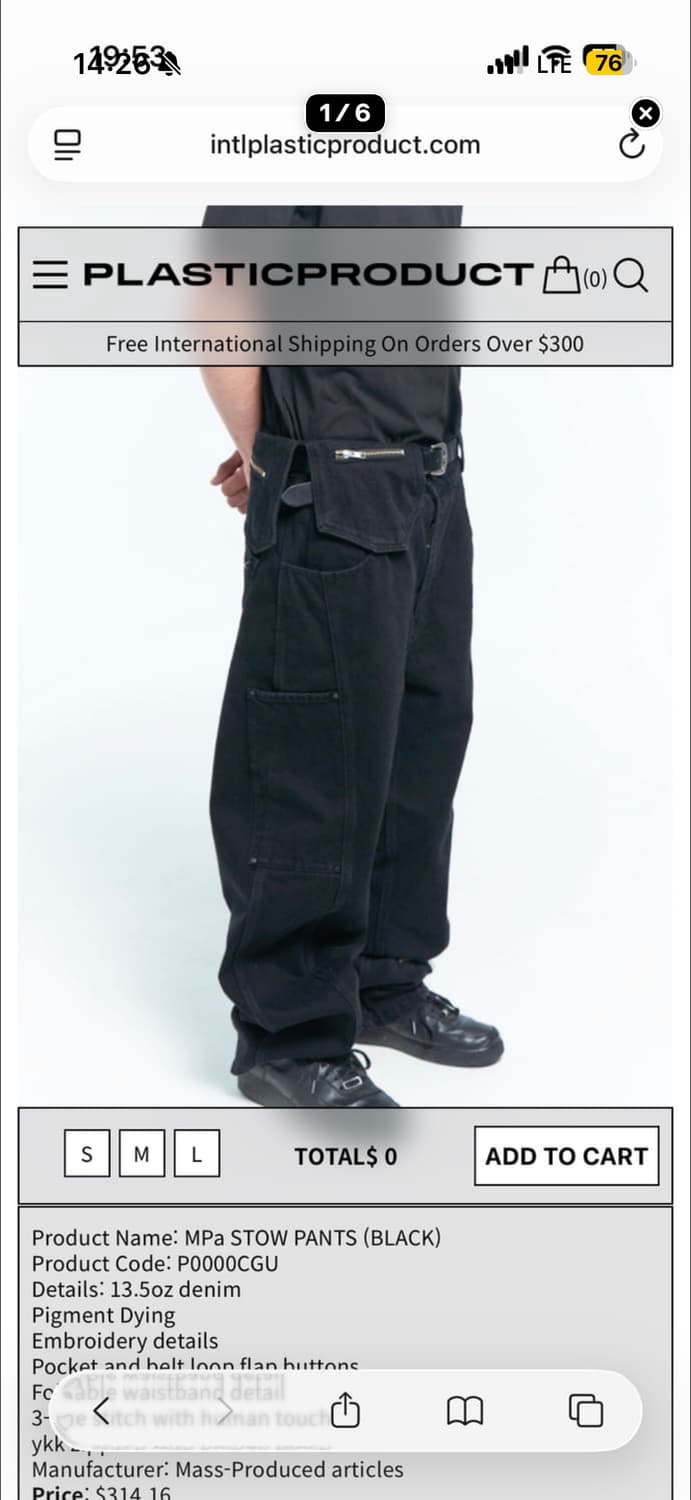 S) MPa STOW PANTS (BLACK) 상품이미지1
