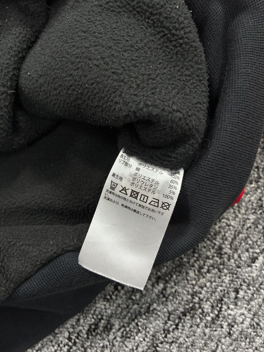 아디다스 제펜 타이거 빅로고 자켓 M 상품이미지9