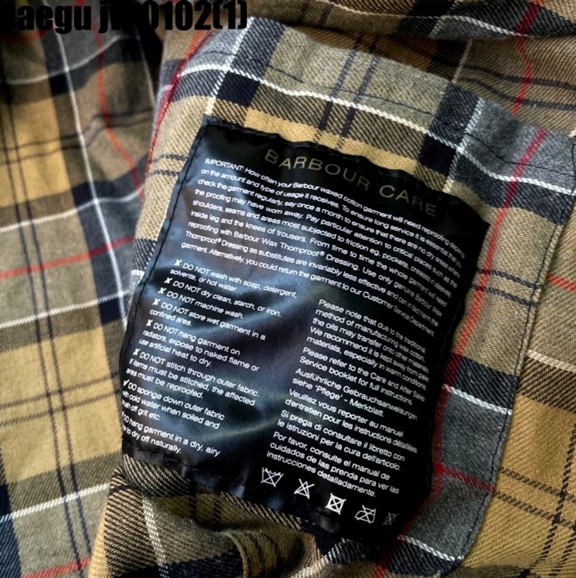 바버 인터네셔널 왁스 자켓  상품이미지5