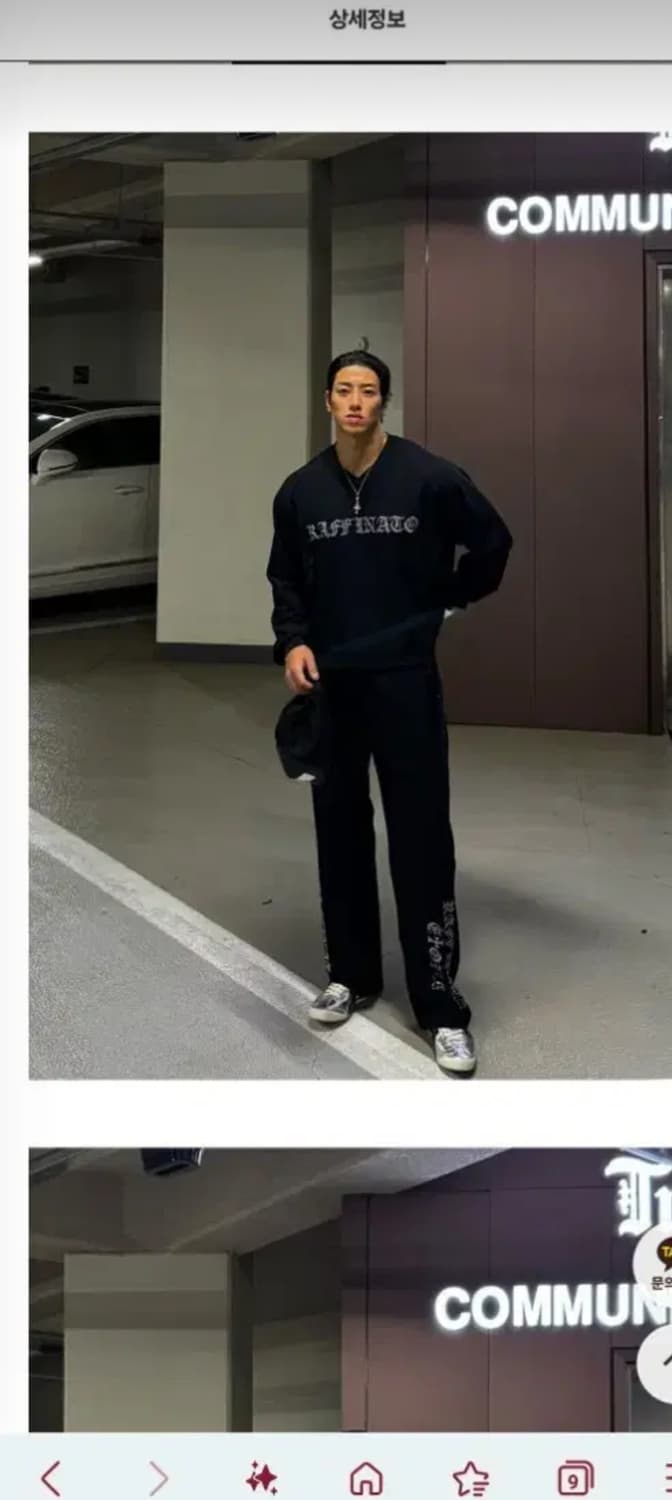 라피나토에뚜알 초퍼저지 트레이닝셋업 (실버) 상품이미지3