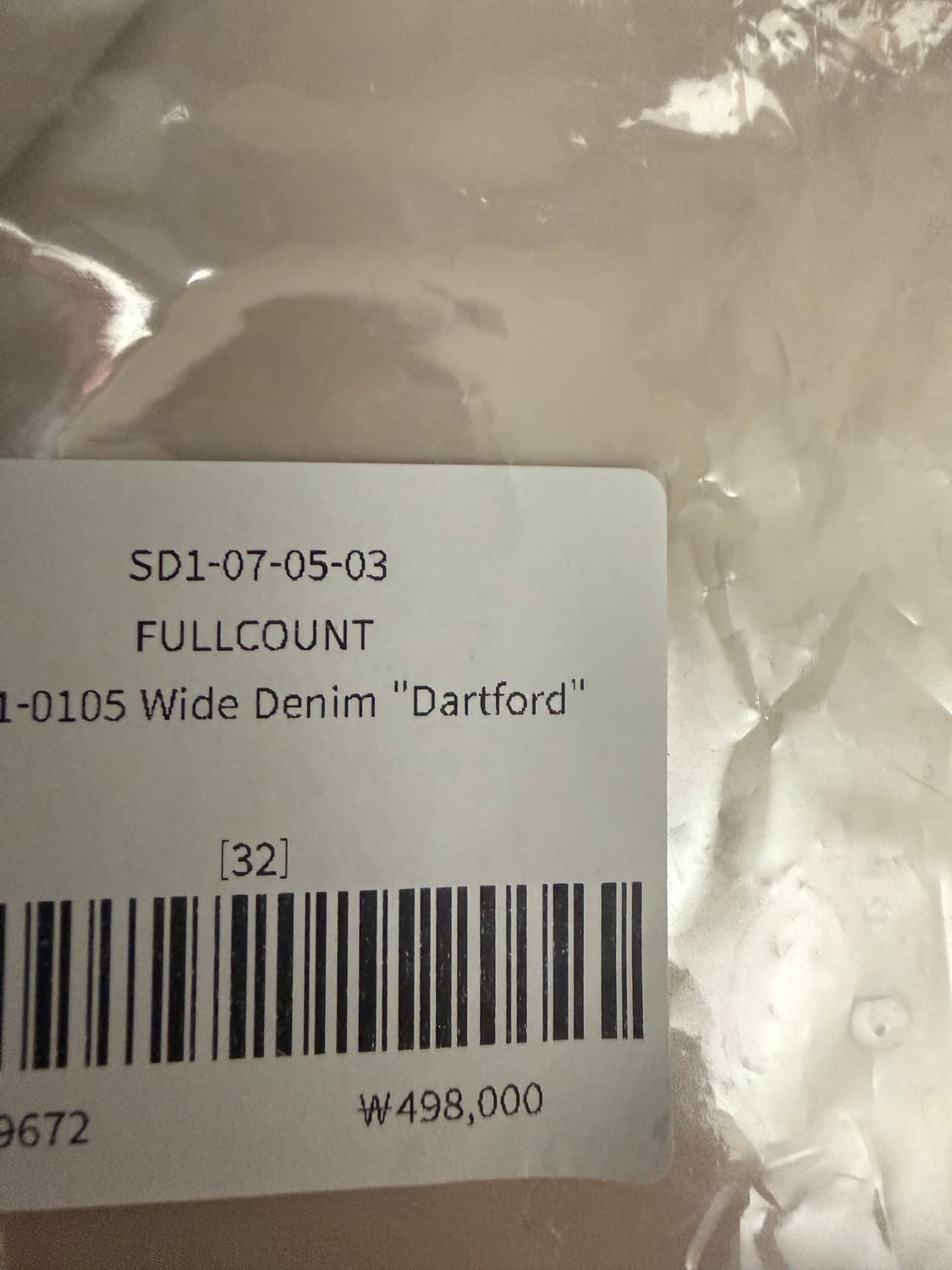 풀카운트 0105 다트포드 32 사이즈 상품이미지5