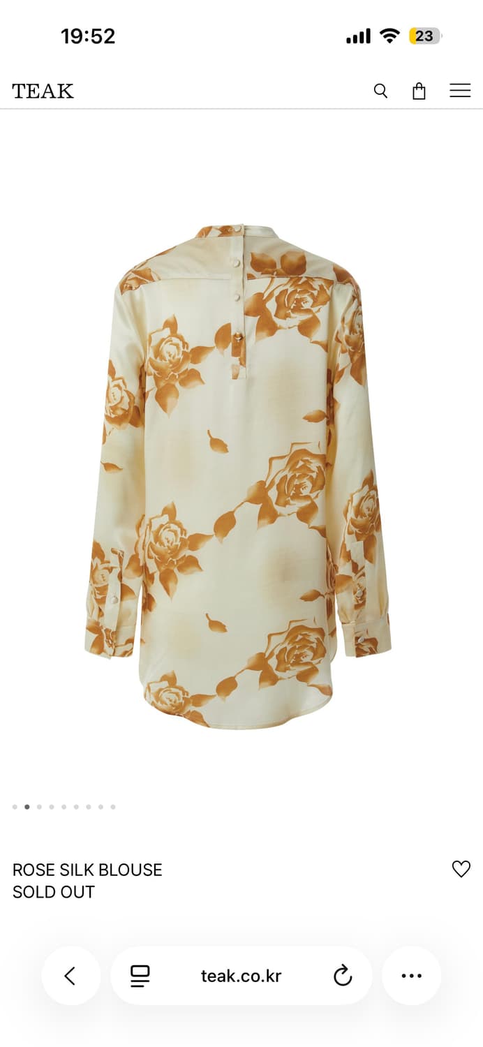 티크 로즈 실크 블라우스 상품이미지4