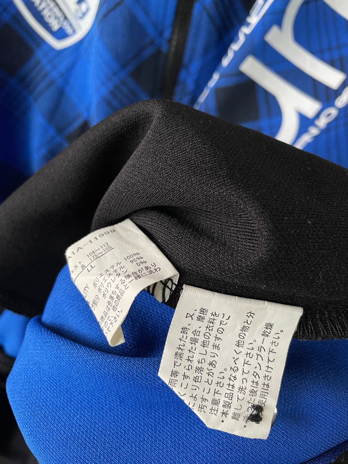 JPN Y2K 블루체크 그래픽 나그랑 후드집업1670 상품이미지5