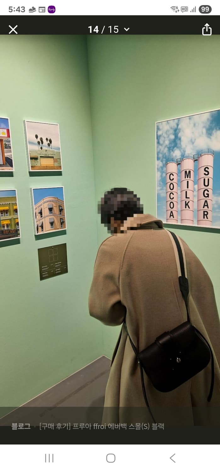 프루아 에버백 스몰 상품이미지7