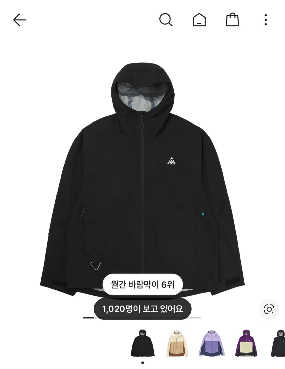 나이키 ACG 모르포 스톰핏 ADV 레인 자켓 블랙 - 아시아 상품이미지1