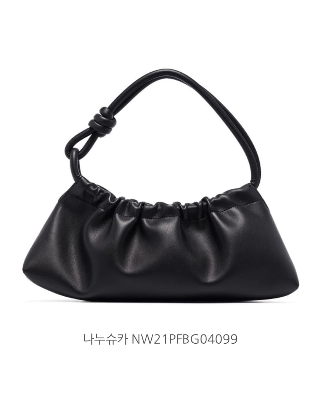 나누슈카 숄더백 상품이미지5