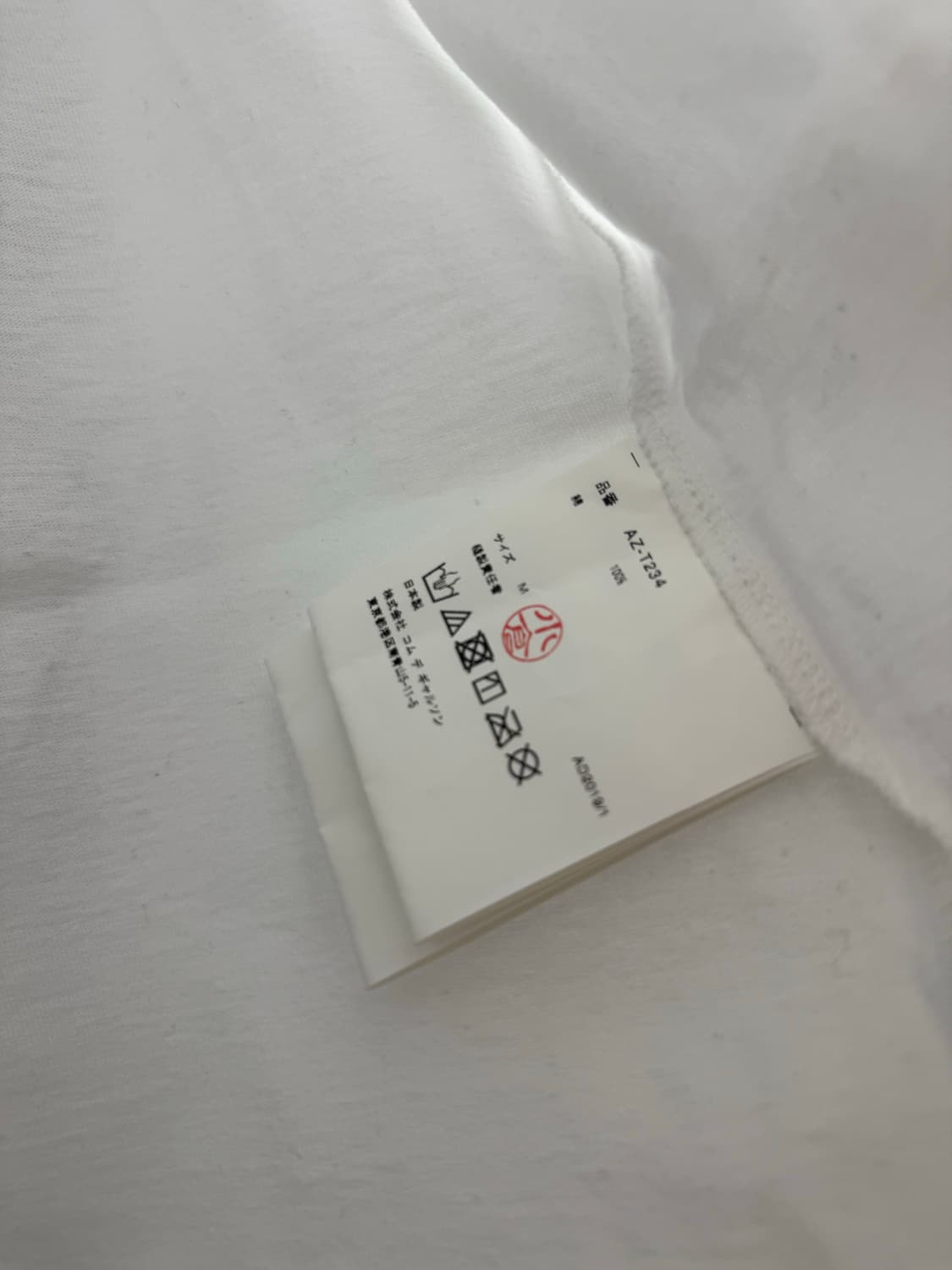 플레이 꼼데가르송 레드 하트 프린트 블루 하트 티셔츠 화이트 상품이미지4